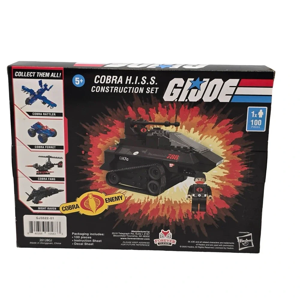 G.I. Joe Cobra H.I.S.S. Tank Construction Set 100pc Compatible Building‎ Set